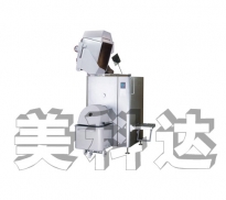 絞陷機