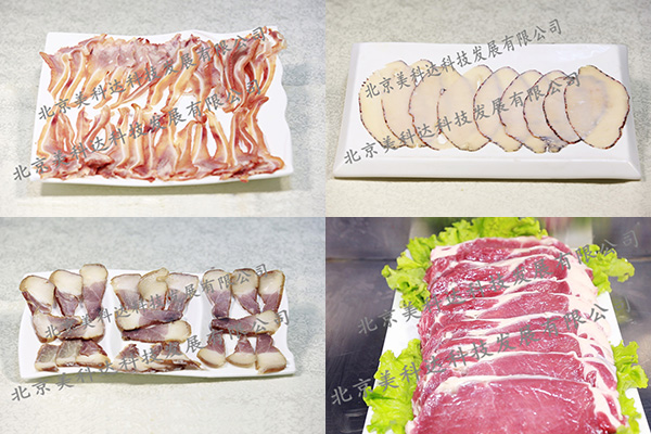 鮮肉切片機
